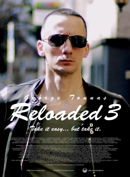 فیلم Reloaded 3 2025 | بارگذاری مجدد ۳