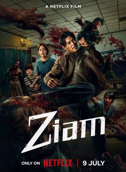 فیلم Ziam 2025 | موی تای