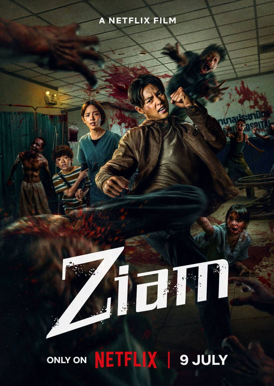 فیلم Ziam 2025 | موی تای